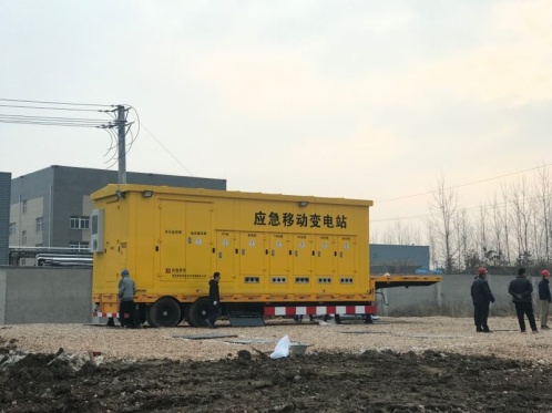 說明: E:\整站、風(fēng)電、光伏、配網(wǎng)、微網(wǎng)資料\車載移動變\移動變電站發(fā)運(yùn)照片\現(xiàn)場照片\ea01068fe6f93e7d4153a7445ec2d48.jpg